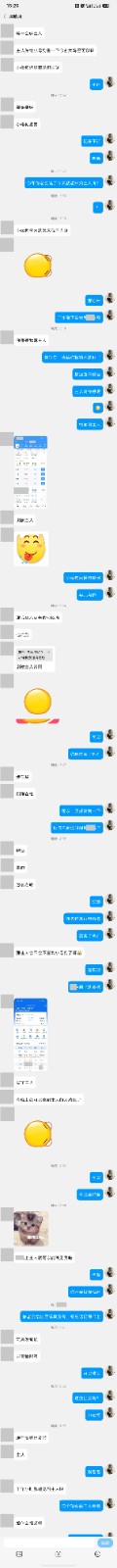 由手机上传