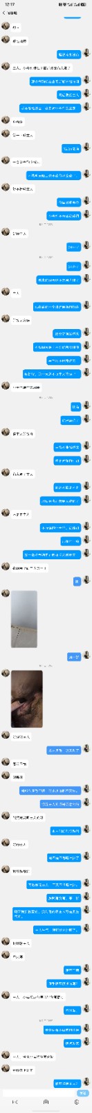 由手机上传