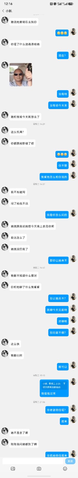 由手机上传