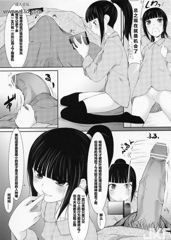 76d52ae0b12f4ab08db32f2dc9cf46be.jpg.jpg