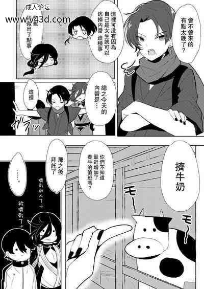 ec00429b4fa34394932cdad9ae4bd2b2.jpg.jpg