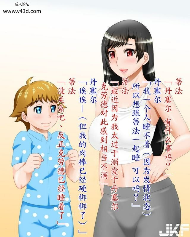 72fd5e14c65f4d6cbb96af2a7b2a57a0.jpg.jpg