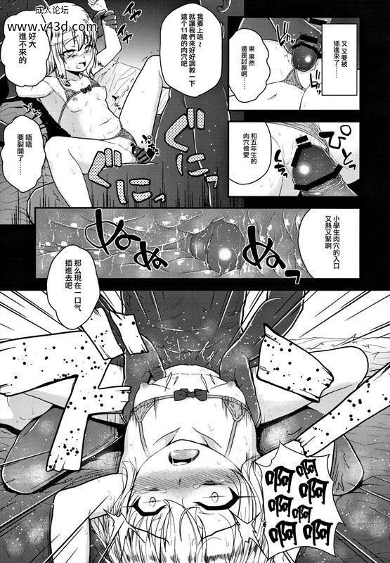 ea351ad8da1942b28bc3be913903b3bc.jpg.jpg