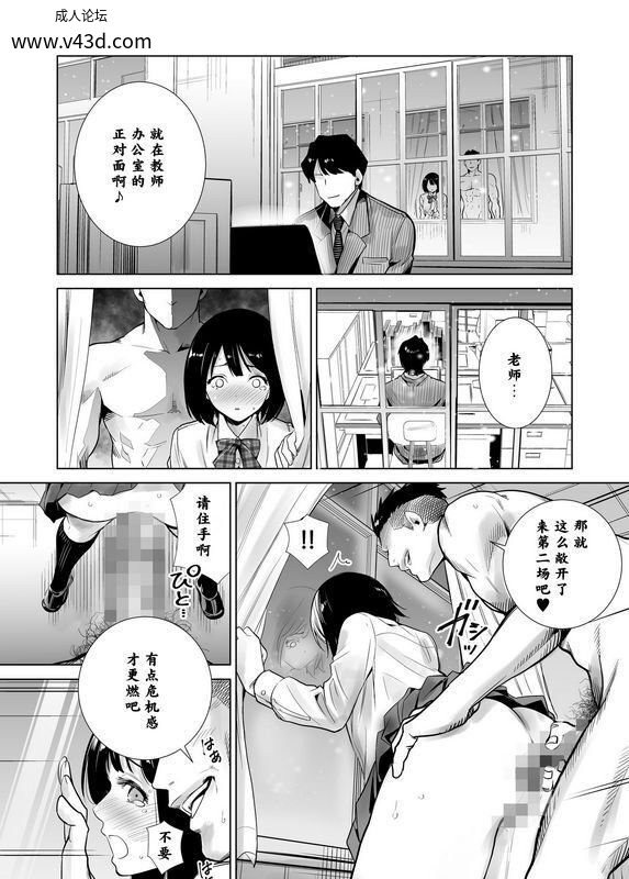 0a8b787e1b414179aaccb4e4ecf6dde5.jpg.jpg