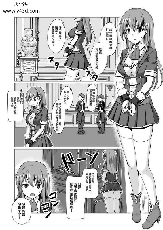 d6ff3ec4700f479189f7b2fbd9bc168f.jpg.jpg
