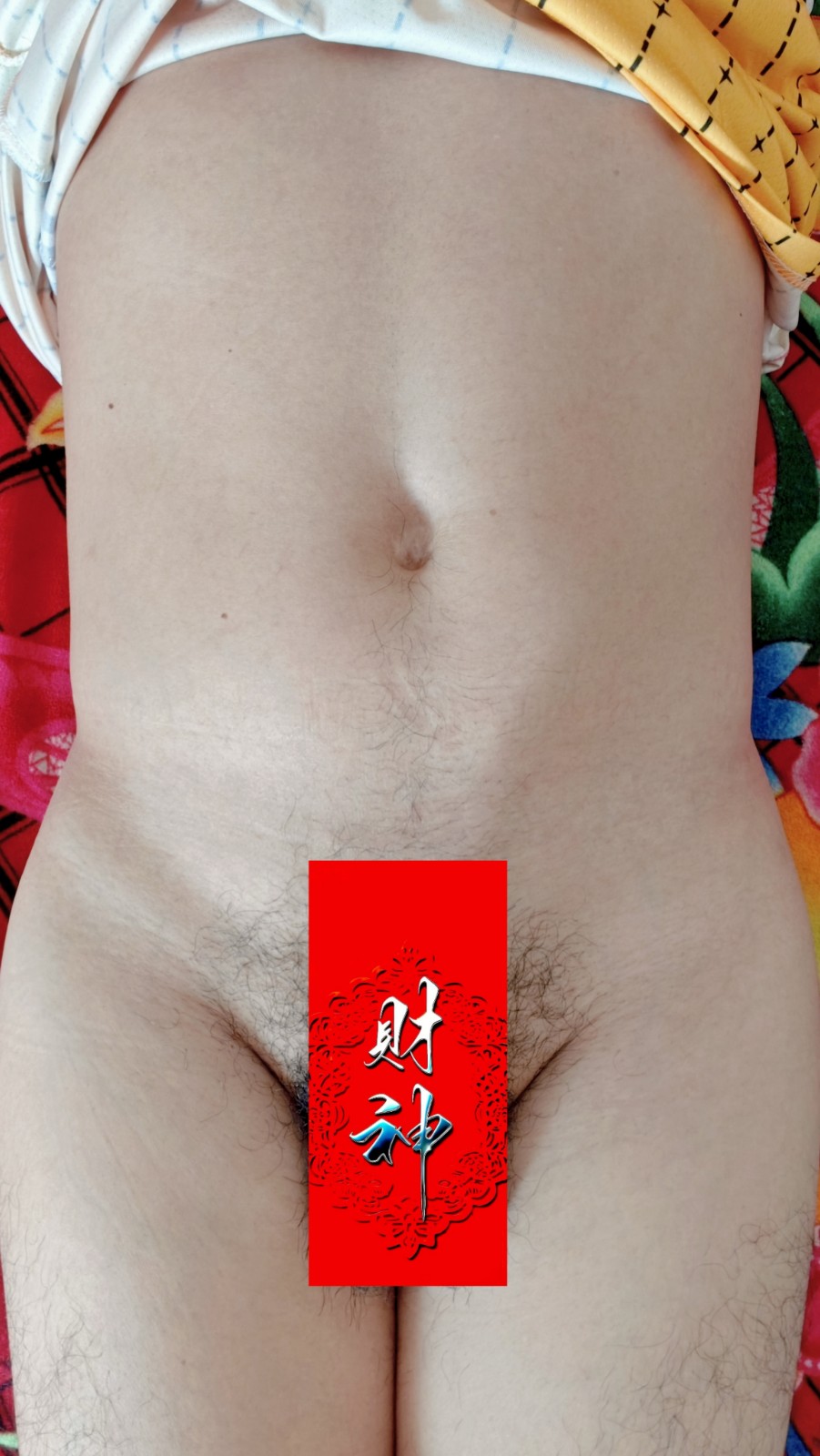 由手机上传