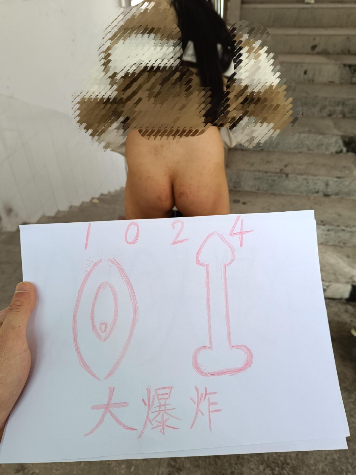由手机上传