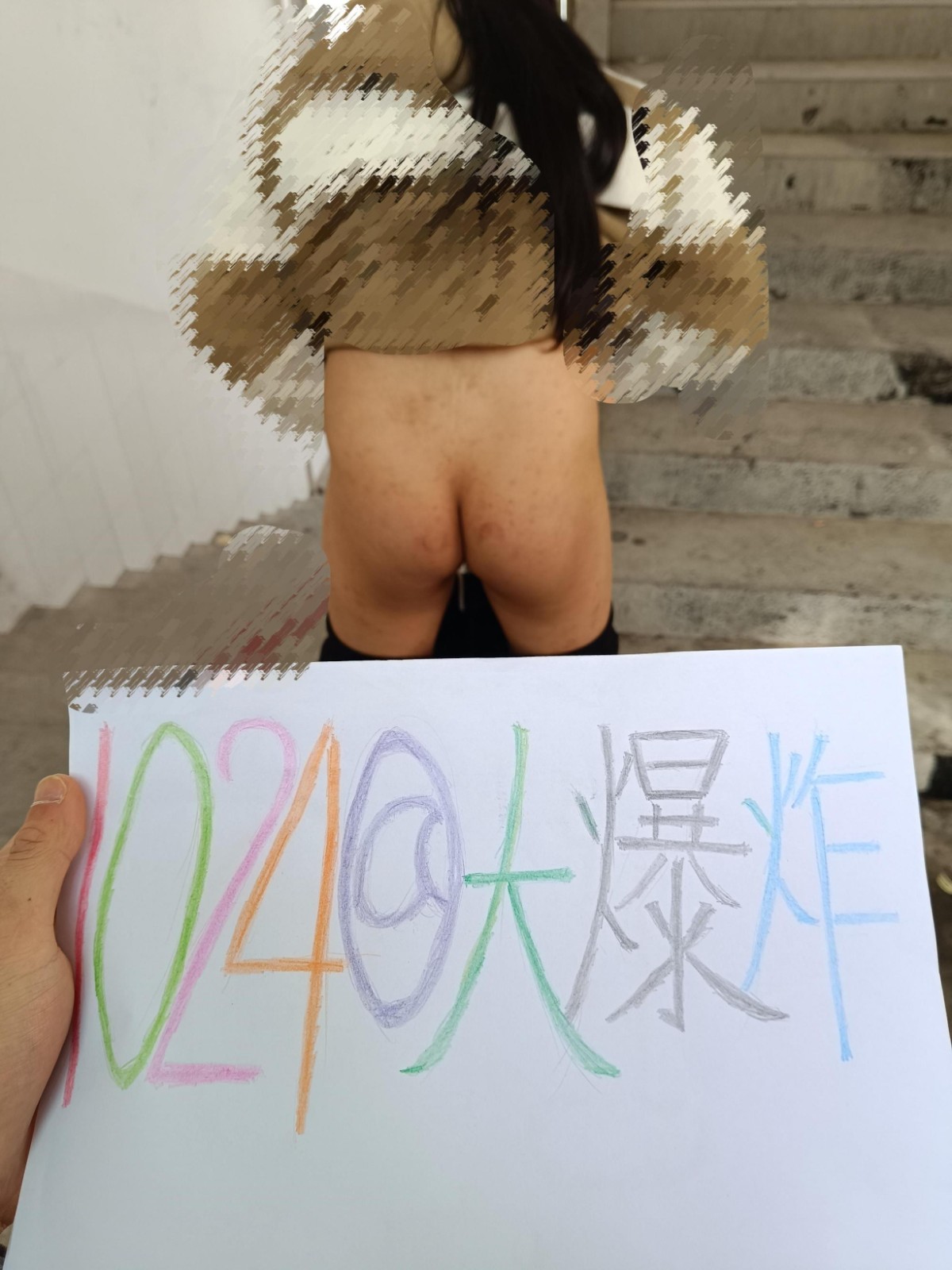 由手机上传