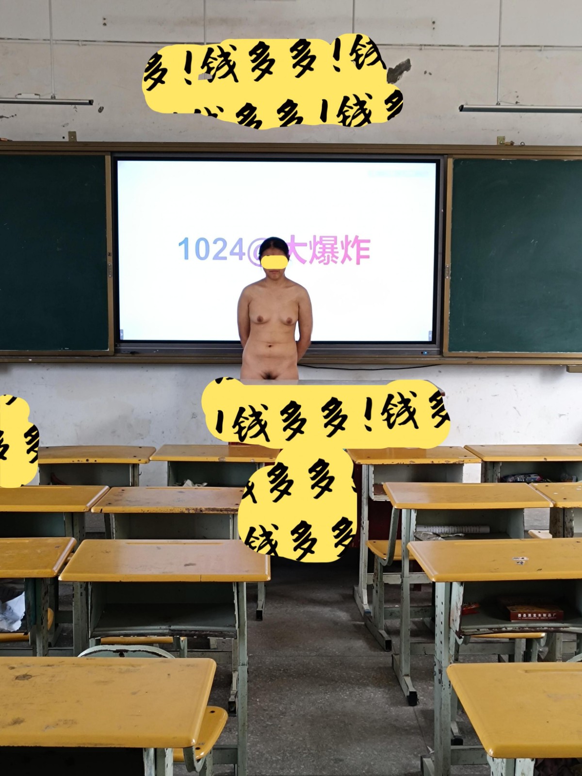 由手机上传