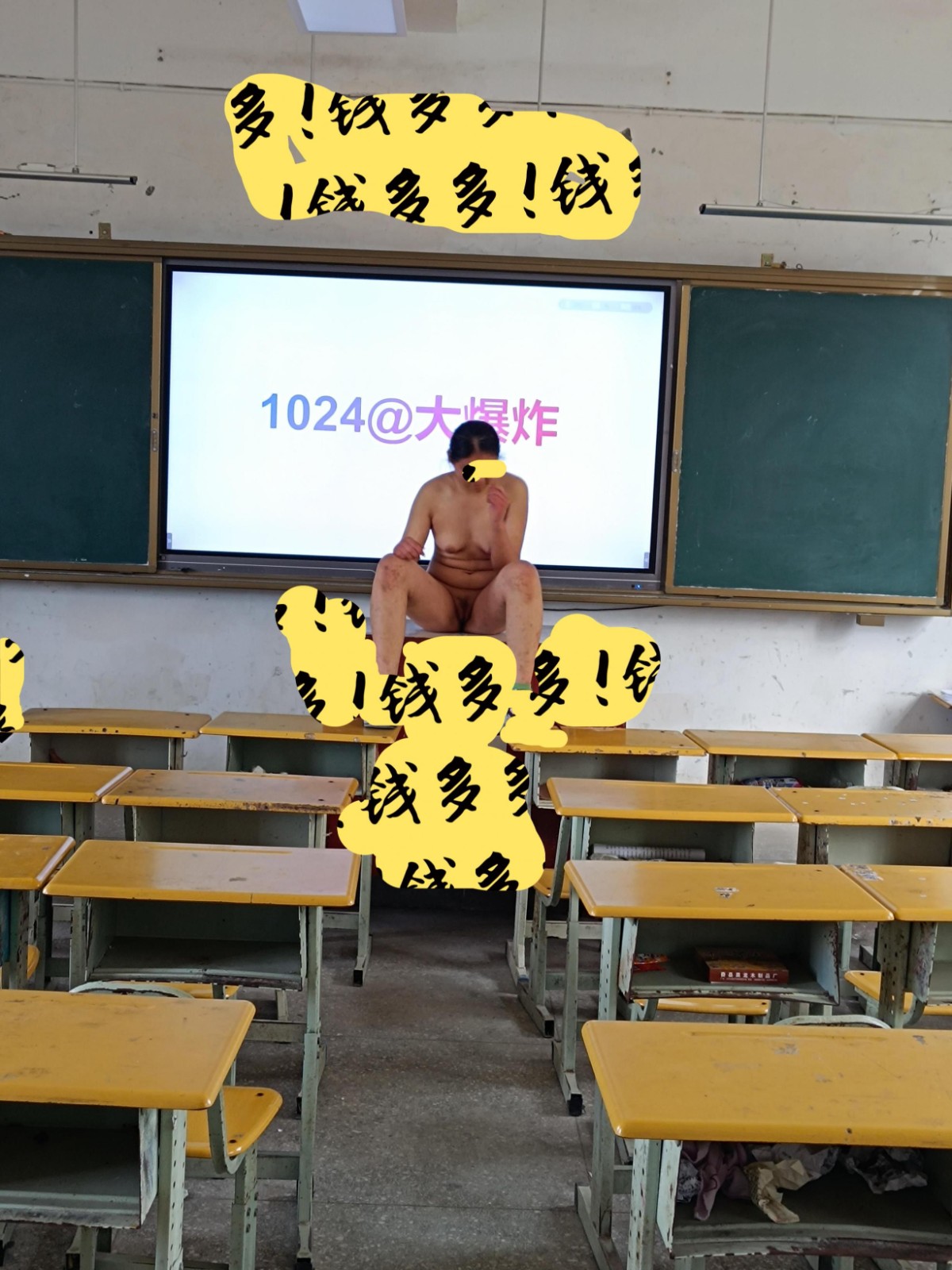 由手机上传