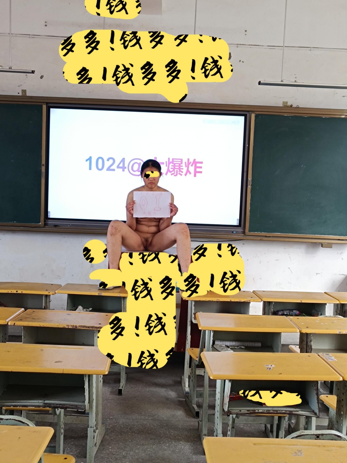 由手机上传