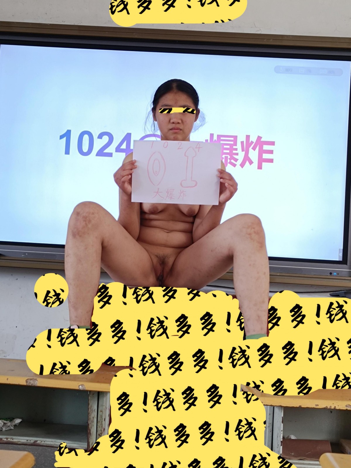 由手机上传