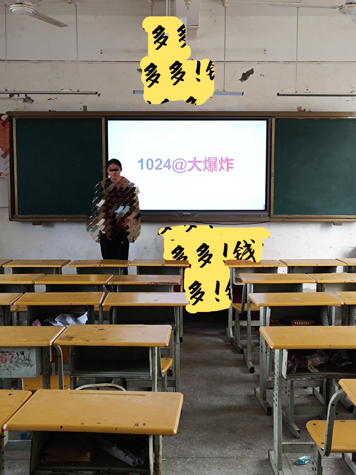 由手机上传