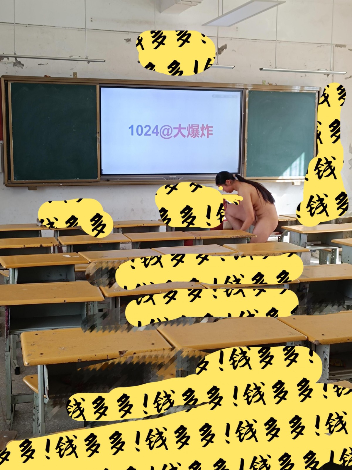 由手机上传