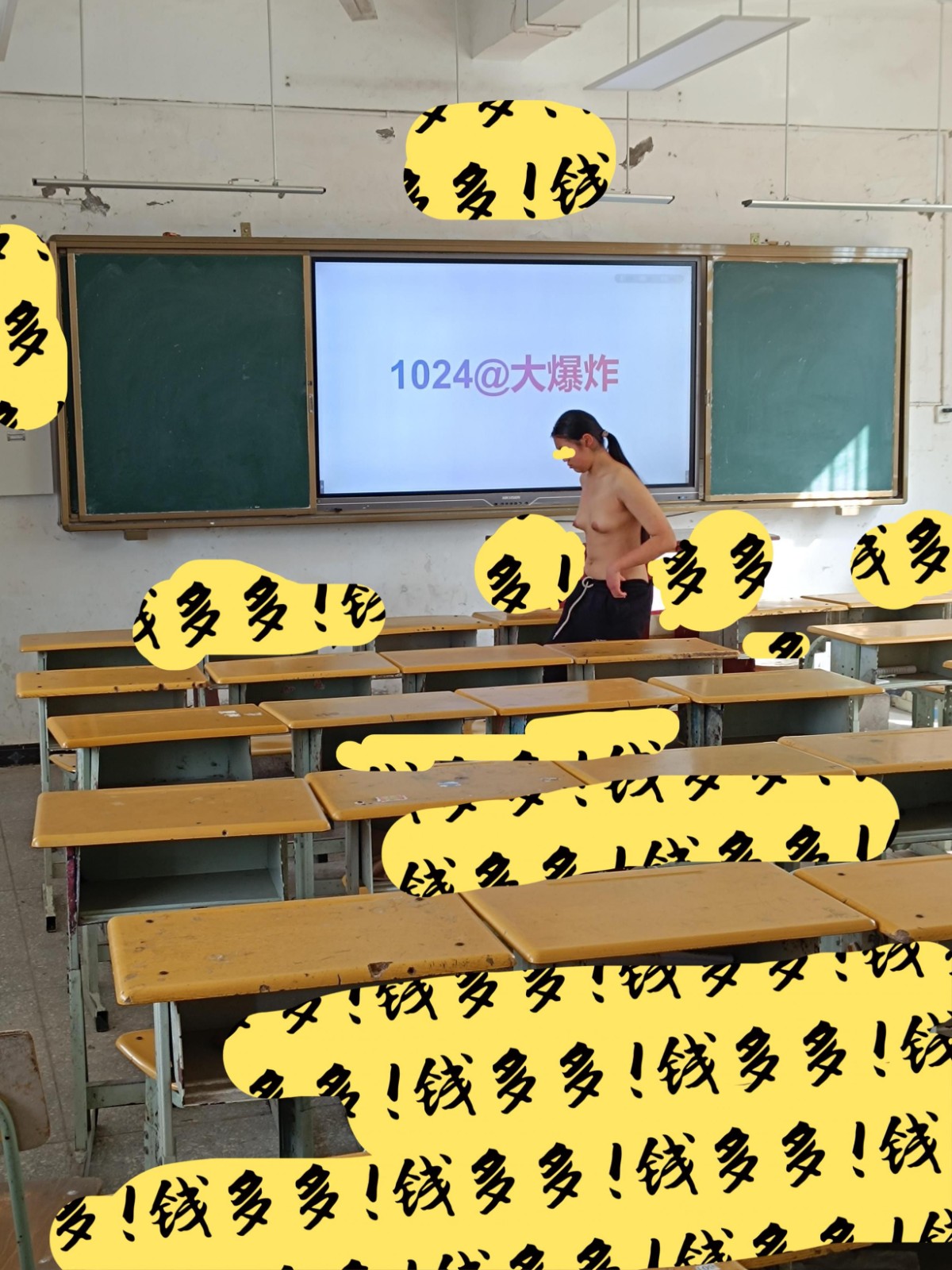 由手机上传
