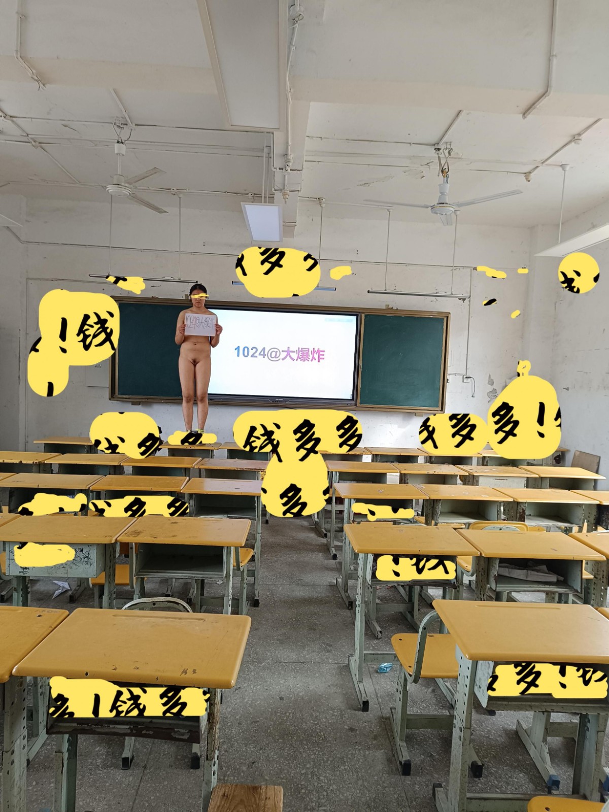 由手机上传