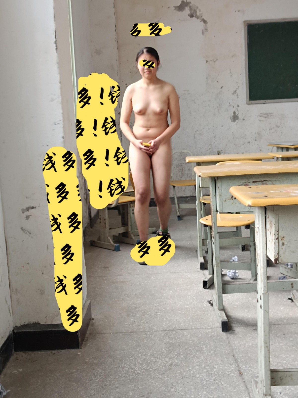 由手机上传