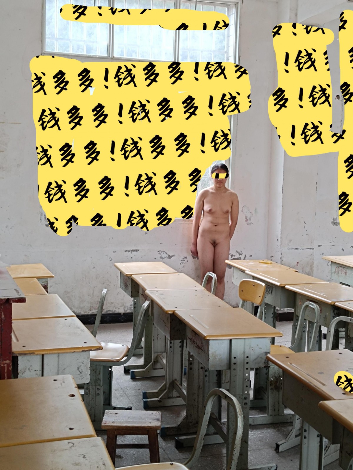 由手机上传