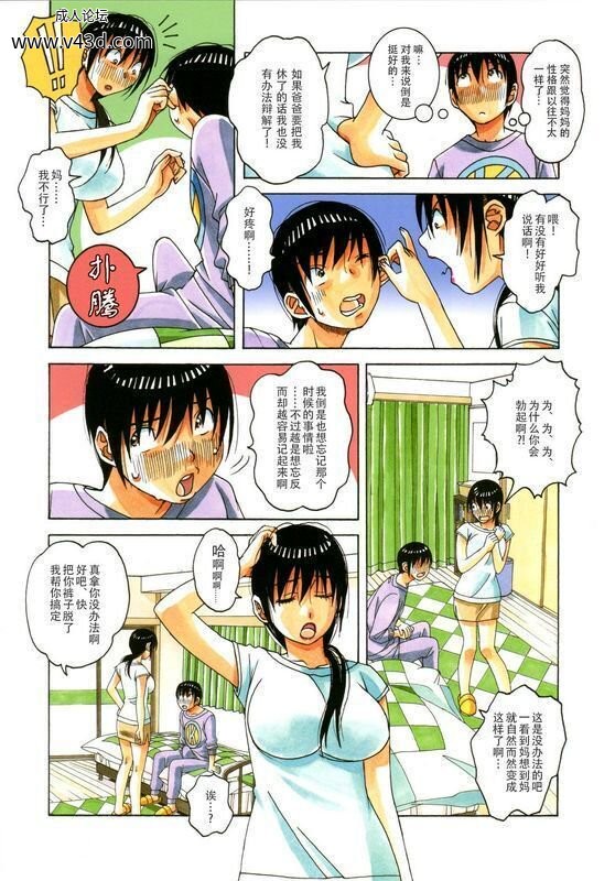 d42ff9bd6aab4045a6e64fe55e00dd7d.jpg.jpg