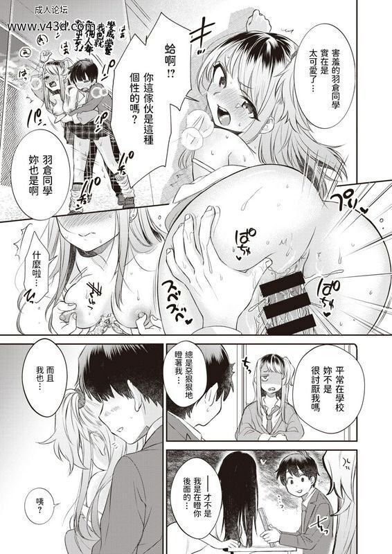 007c971ece4b473daade4d73ce77076c.jpg.jpg