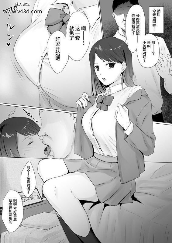 b63af0f24d344ba984c4c2047f2daef1.jpg.jpg