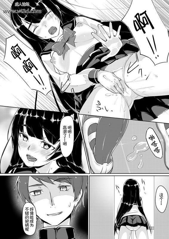 db9e7a2c568d4919adff2b62c19205ab.jpg.jpg