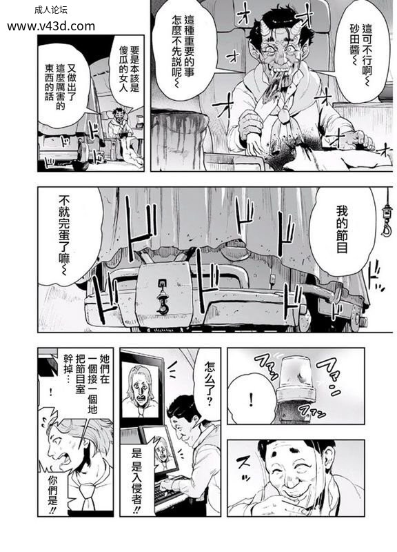 8dd28da877c146a4914f03ef4b94b7f6.jpg.jpg
