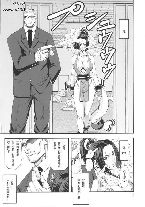 7e9b874dfc1248deacd745bd20b5d310.jpg.jpg