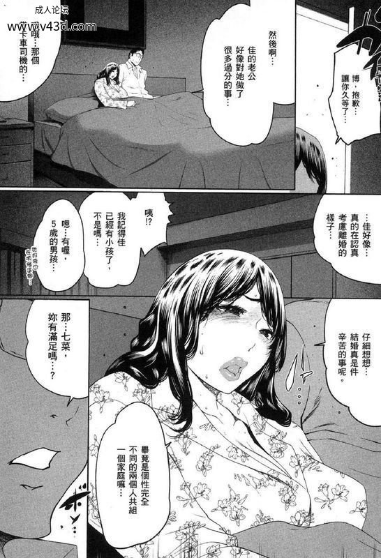 0d3e7d4242fa43318b42db97d0be0f8a.jpg.jpg
