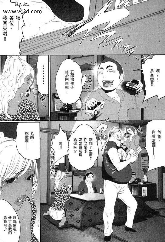 1fdcec219baf465ab2ad0e0ab18f887f.jpg.jpg