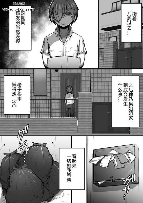 1685a8d5a7bb4996bd192eb0e2def192.jpg.jpg