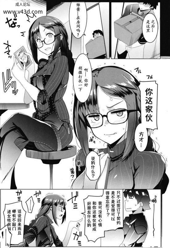 aee46728cb5d4ff799c426ca0ceb1a14.jpg.jpg