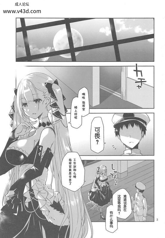 abe32d8ba50b451da5dbd9a1e6567aac.jpg.jpg