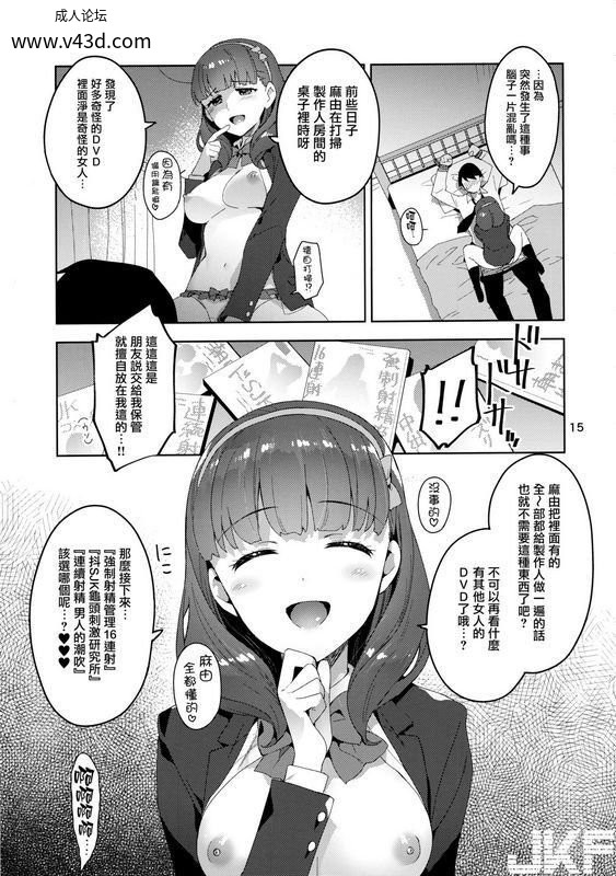 f85f2236eeba43a49d2fea8b8ab2dfc5.jpg.jpg