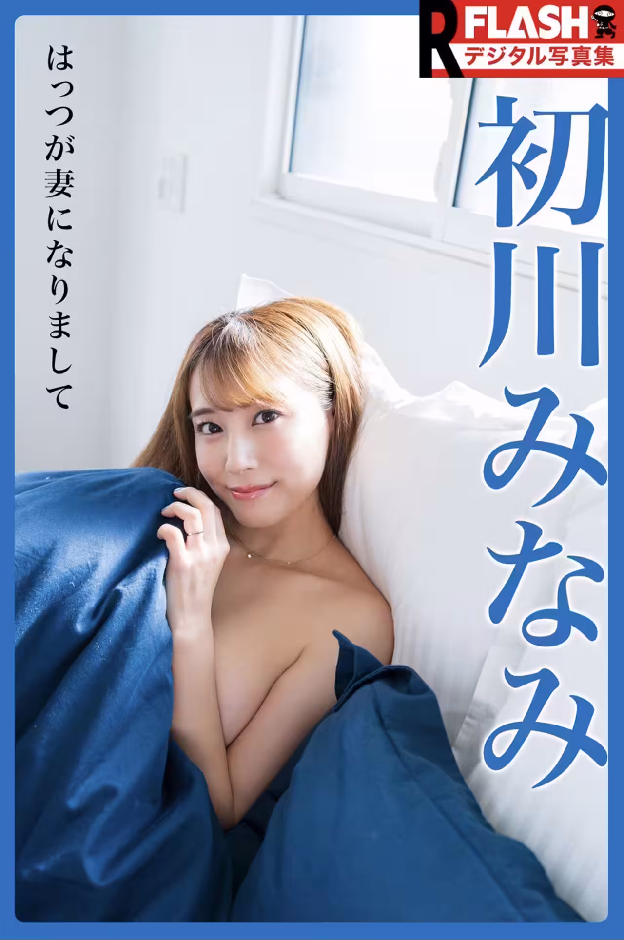 32340347.avif.jpg