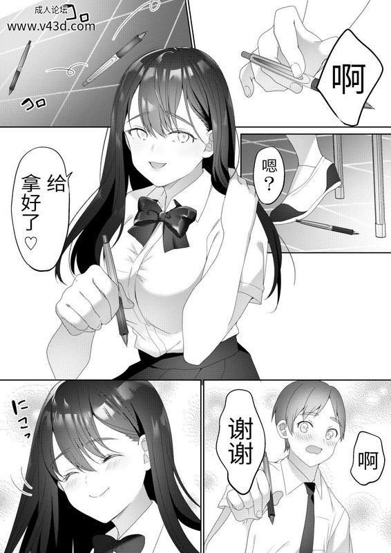 b1c82a3c75214086b72be3046d0b4fdd.jpg.jpg