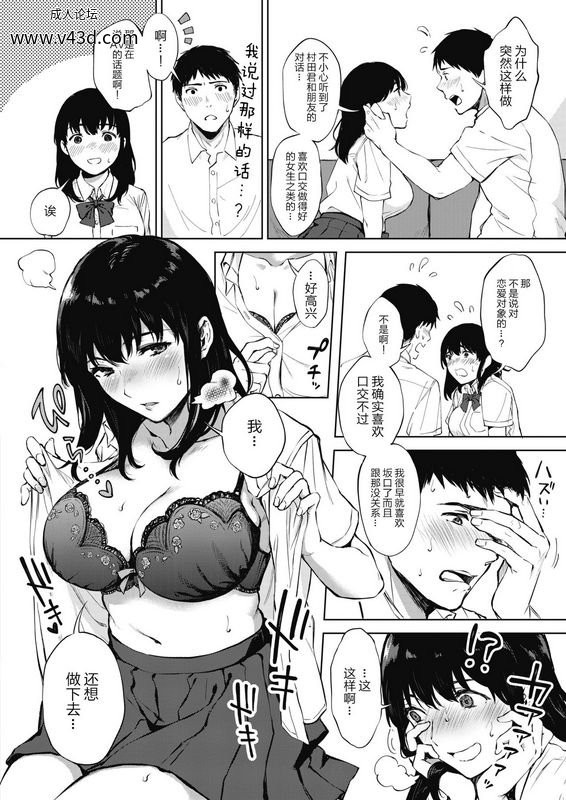 d5e0ae617a1348078c4a683dfc784cae.jpg.jpg