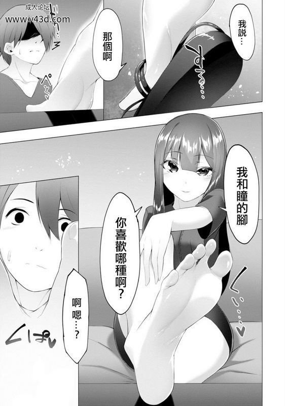 fa0bbd93b527450f9badff9f97a258d4.jpg.jpg