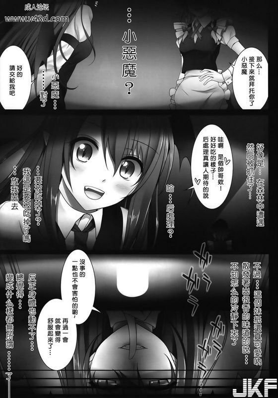 fcaf5b5c76fe489fab4c42afcaa52d66.jpg.jpg