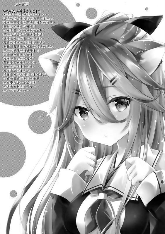 3a2891df6f8e4df3b03aea6c2f507097.jpg.jpg