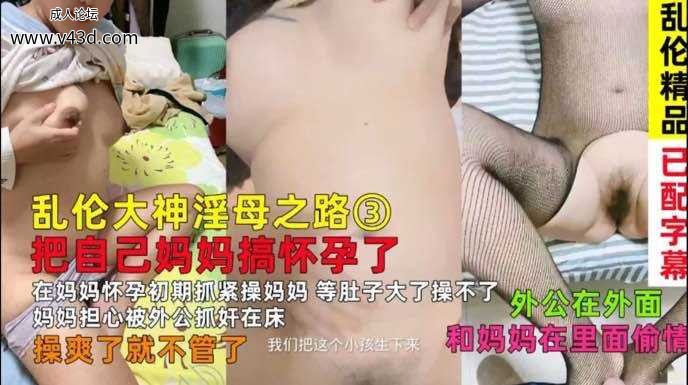 ❤️外公客厅看电视，孙子躲在厨房和妈妈瞎搞❤️.jpg