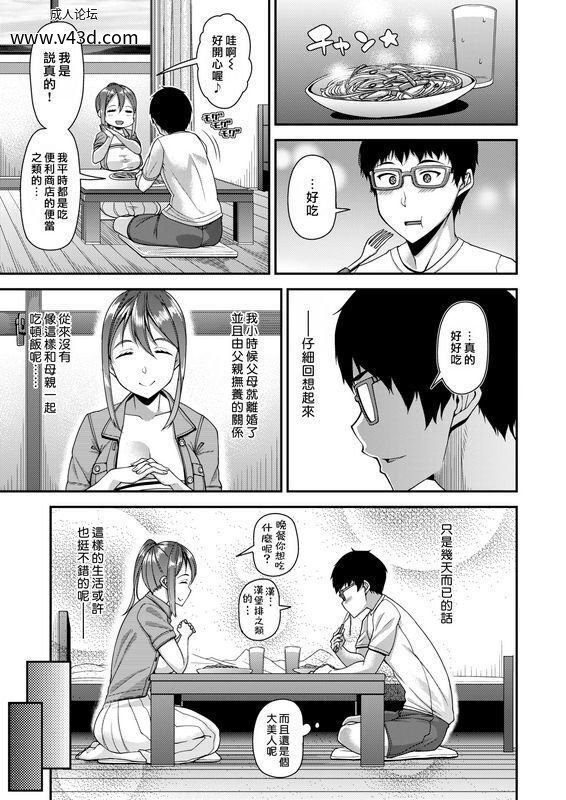 5a7b95b0b4624ec19c2abc5cf8219abb.jpg.jpg