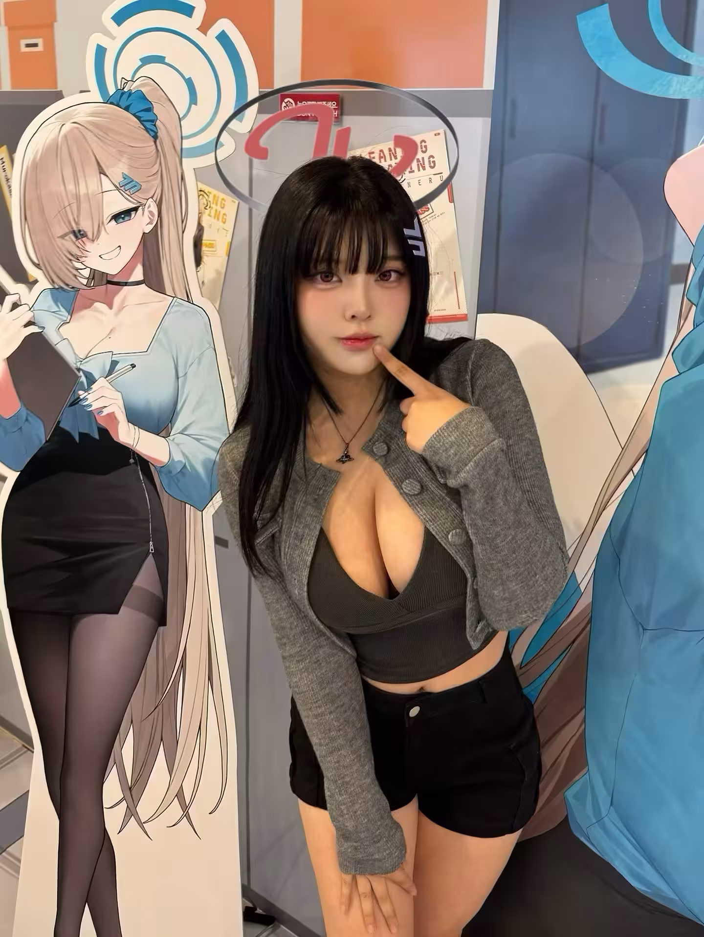 32855288.avif.jpg