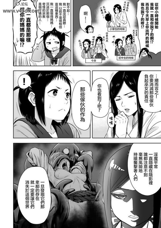 9bdd78a4e0044a7c8f326846ec86fe5a.jpg.jpg