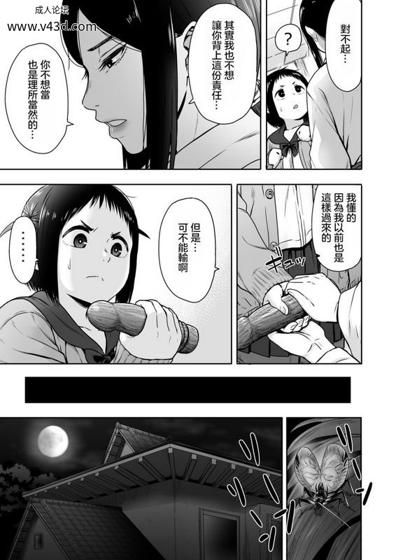 5a5978963cdf4a9a9ae40fd1cefcfbc1.jpg.jpg