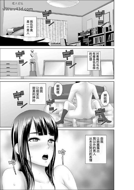7be88d3f4c194d44ae7025ba149102da.jpg.jpg