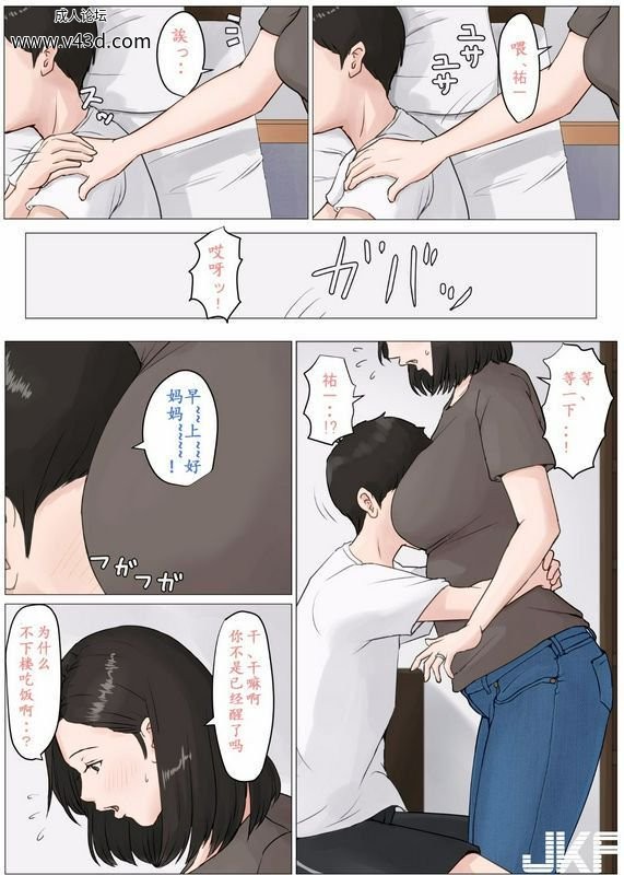 8c3f2f59f42049caba1d0de6e94b5c72.jpg.jpg