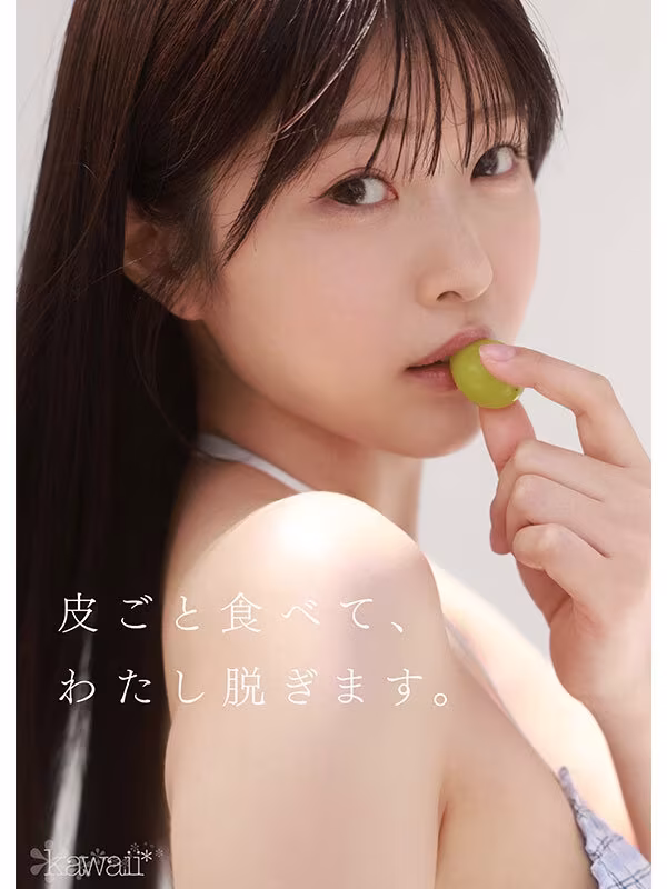 32869649.avif.jpg