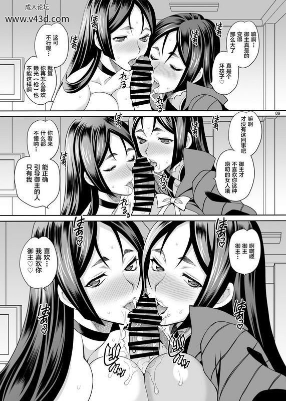 a6b9d434d7e54fb0aebae439015b8421.jpg.jpg