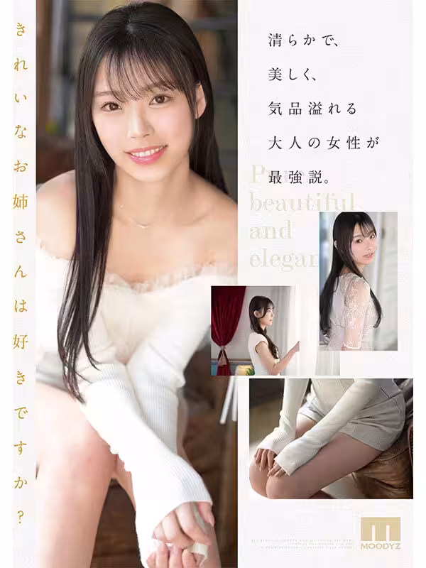 32764366.avif.jpg